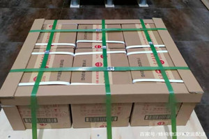 图木舒克唐王城航空快递酒水【机场货运当天